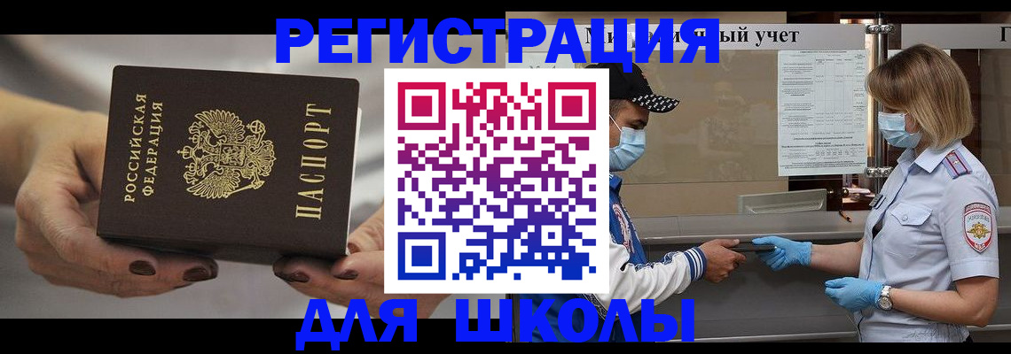пропишу в квартире в Коммунаре