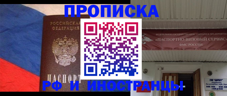 форма 3 в Коммунаре